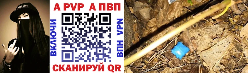 Где купить Малгобек Канабис  АМФ  Меф  Cocaine 
