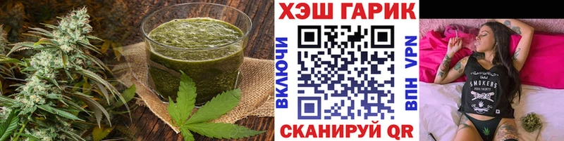 Cannafood конопля  Малгобек 