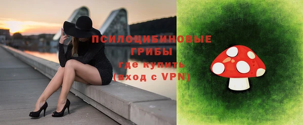 мефедрон VHQ Лагань