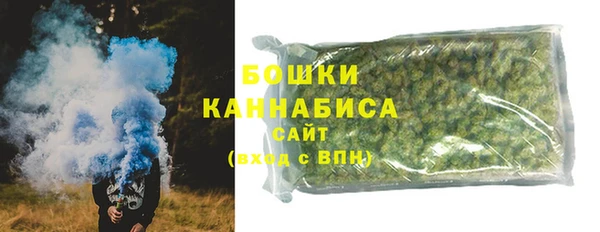 мефедрон VHQ Лагань
