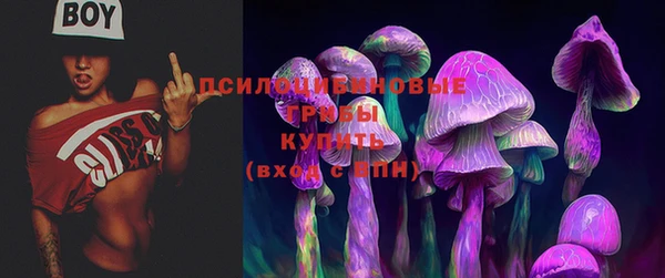 мефедрон VHQ Лагань