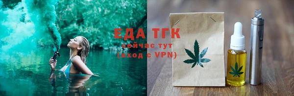 дживик Лабытнанги