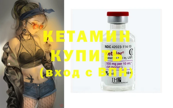 шишки Ладушкин