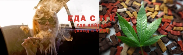 шишки Ладушкин