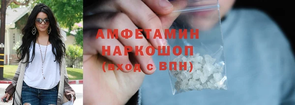 дживик Лабытнанги