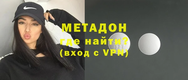 дживик Лабытнанги