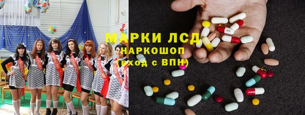 мефедрон VHQ Лагань