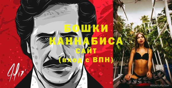 мефедрон VHQ Лагань
