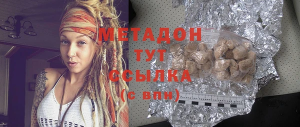шишки Ладушкин