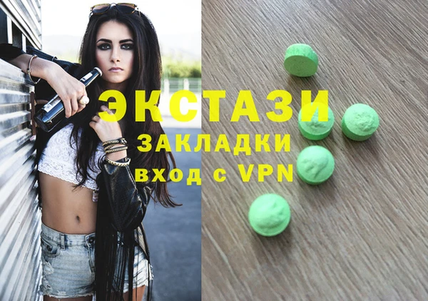 дживик Лабытнанги