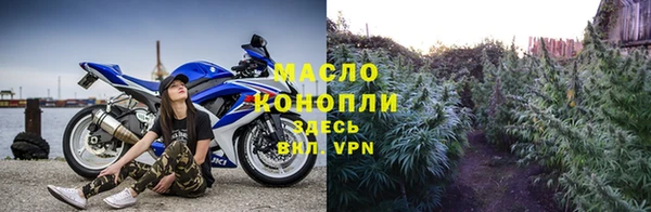 мефедрон VHQ Лагань