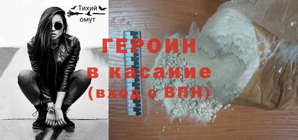дживик Лабытнанги