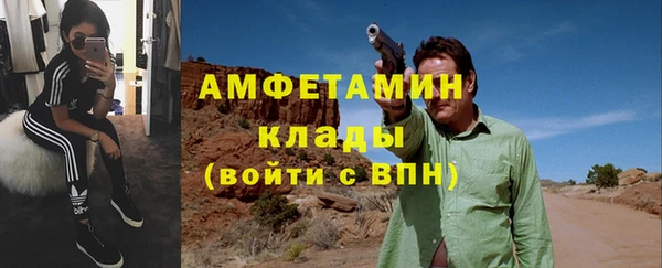 дживик Лабытнанги