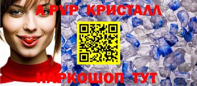 марки nbome Дубна