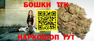 винт Донецк