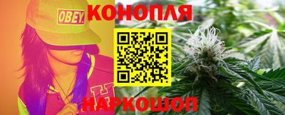 марки nbome Дубна
