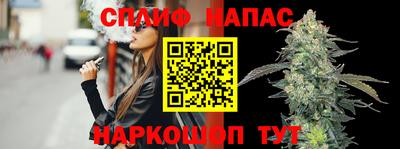 марки nbome Донской