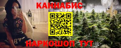 марки nbome Донской