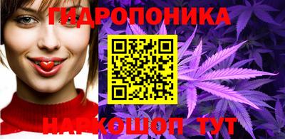 марки nbome Дубна