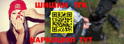 марки nbome Дубна