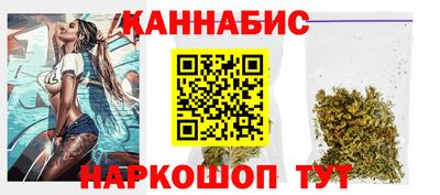 марки nbome Донской