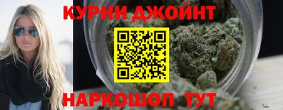 марки nbome Донской