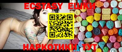 марки nbome Донской