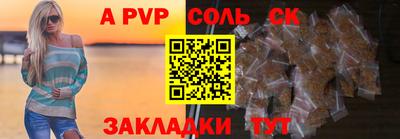 марки nbome Дубна