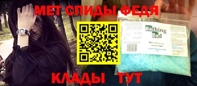 марки nbome Дубна
