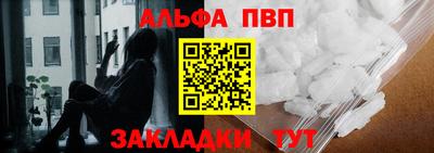 марки nbome Донской
