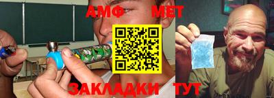 марки nbome Донской