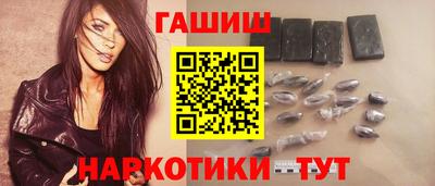 марки nbome Дубна