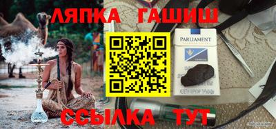 марки nbome Дубна