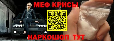 марки nbome Дубна