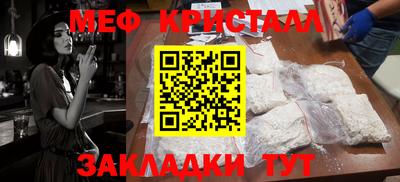 марки nbome Дубна