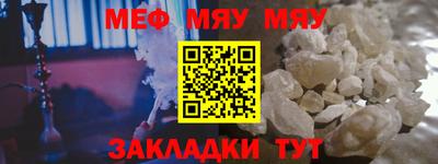 марки nbome Дубна
