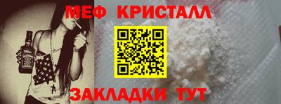 марки nbome Донской