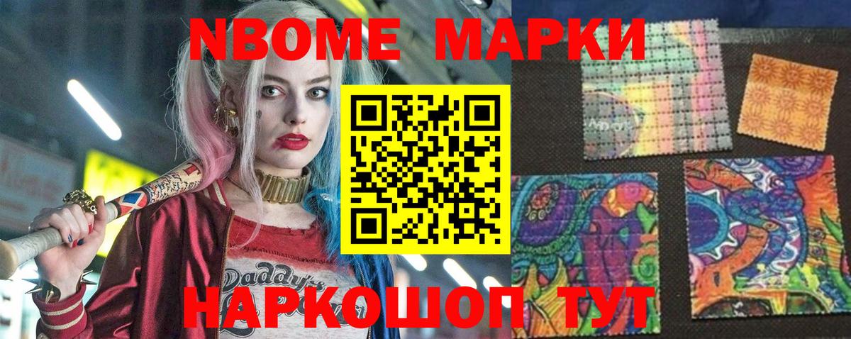 Канабис Малгобек
