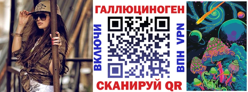 blacksprut ТОР  Малгобек  Галлюциногенные грибы Psilocybine cubensis  сайты даркнета клад  купить закладку 