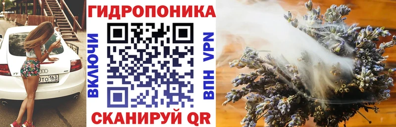 МАРИХУАНА LSD WEED  наркошоп  ссылка на мегу вход  Малгобек 